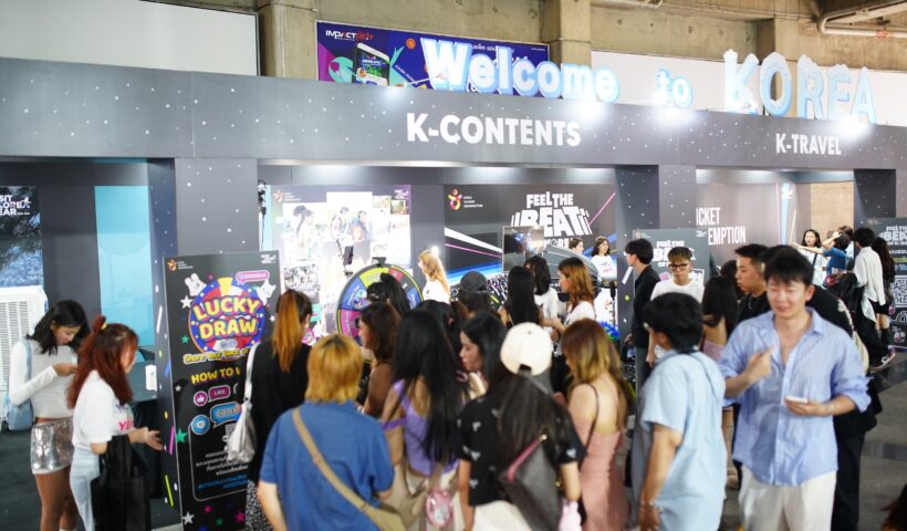 ปิดฉากไปด้วยความฟิน! "Feel the Beat of Korea in Thailand" ส่งตรงความสนุกกับ aespa ทั้งออนไลน์และออฟไลน์ เอาใจ MY และคนรัก K-POP ในคอนเสิร์ต 2024 aespa LIVE TOUR - SYNK : PARALLEL LINE - in BANGKOK