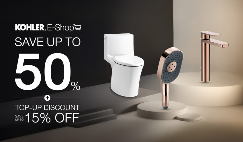 Kohler E-Shop Anniversary ยกระดับประสบการณ์ชอปออนไลน์ พร้อมดีลสุดคุ้ม