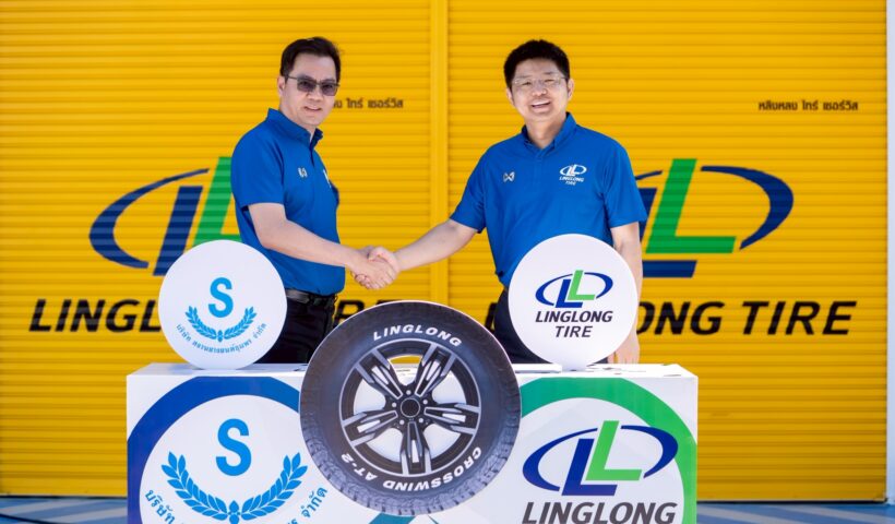 "Linglong-SYY" ปักหมุดศูนย์ฝึกอบรมยางรถยนต์แห่งแรกเอเชียแปซิฟิก เดินเกมยกระดับดีลเลอร์ไทยสู่เวทีโลก