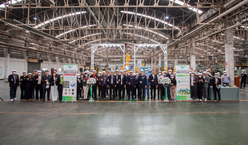 อิเรเดี๊ยน โซล่า เปิดโรงงานรีไซเคิลแผงโซลาร์แห่งแรกในไทย ชูโมเดล Circular Economy หนุนพลังงานสะอาด