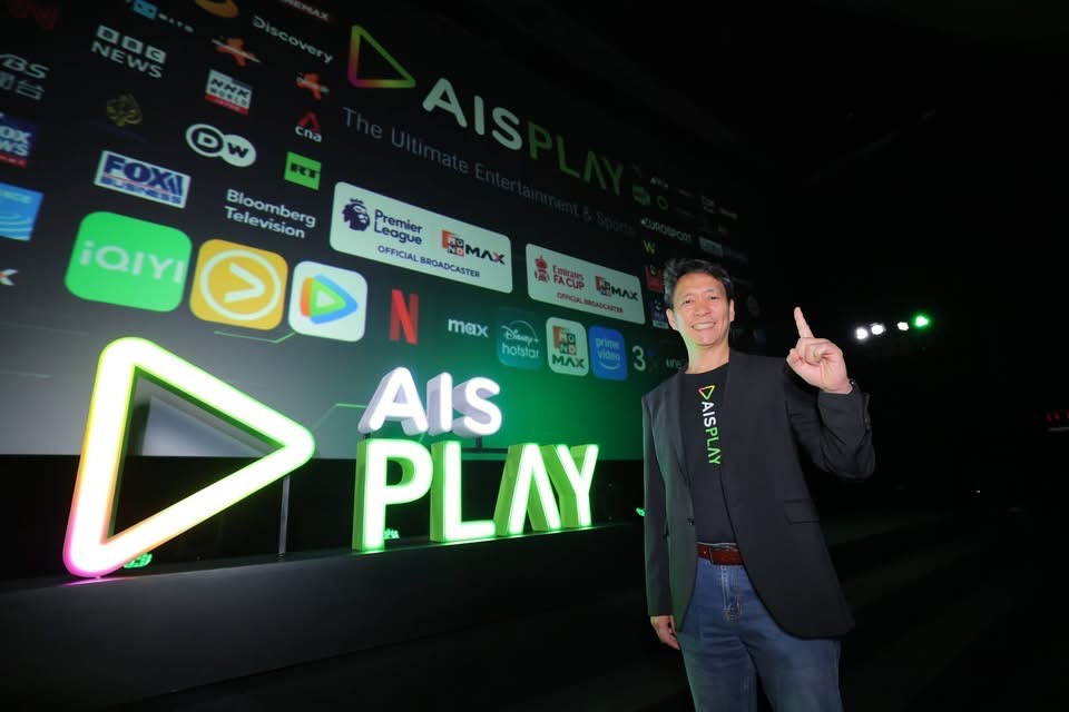 เอไอเอส เดินเกมใหญ่! ดัน AIS PLAY สู่ศูนย์รวมความบันเทิงและกีฬาครบวงจรอันดับ 1 ของไทย ที่เดียวจบ-ครบทุกความสนุก ชูพรีเมียร์ลีกและไทยลีก จัดเต็มแพ็กสุดคุ้ม ตอบทุกไลฟ์สไตล์ดิจิทัล