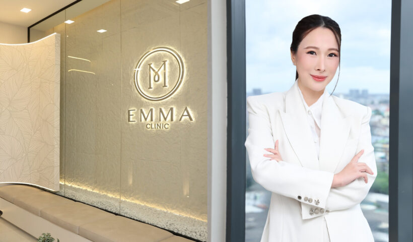“หมอน้ำ” Emma Clinic ให้คำมั่นสัญญาเสริมจมูก “จอง จ่าย จบ ไม่บวกเพิ่ม” ทำได้จริง