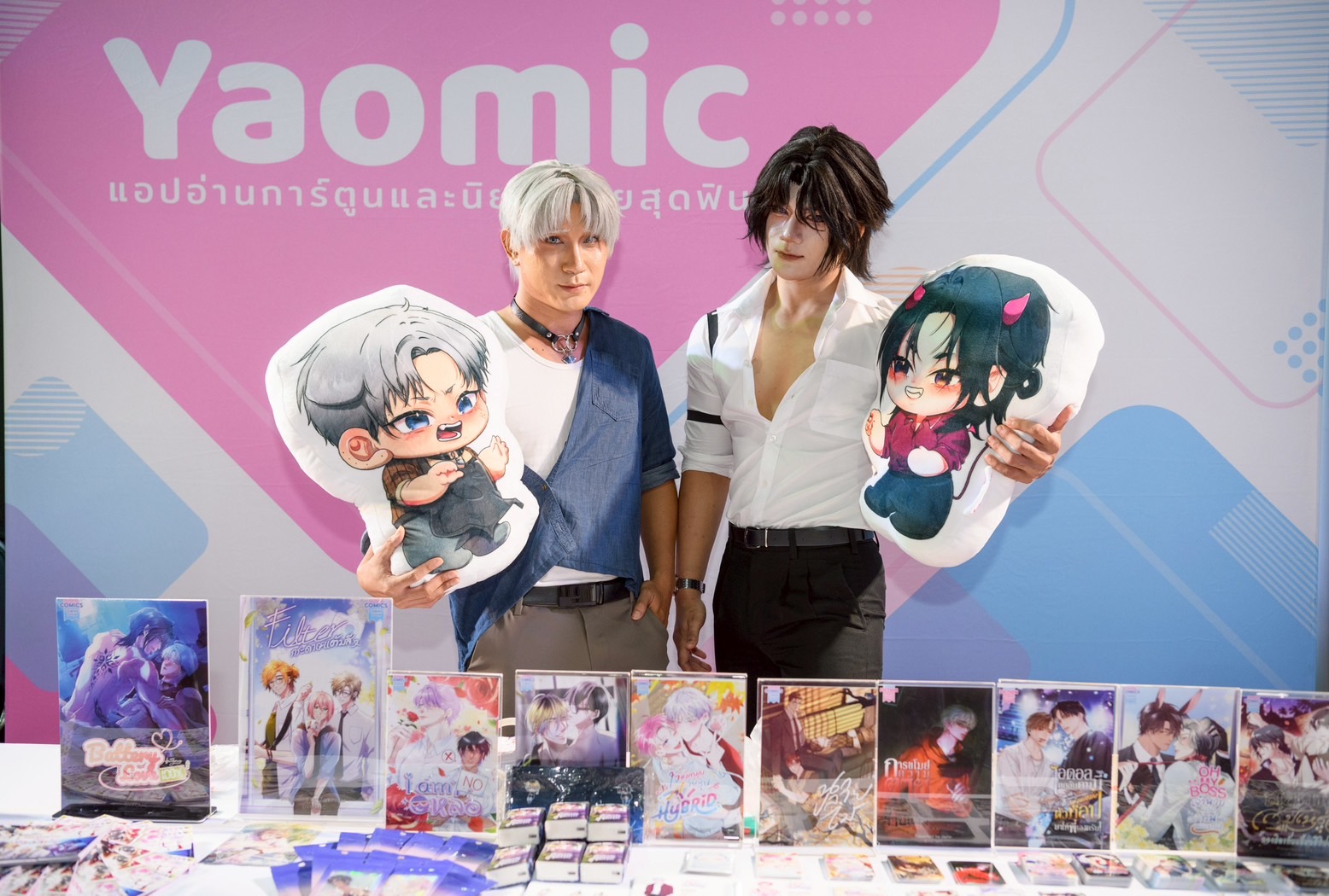 Yaomic จัดอลังการกลางงาน Y Book Fair ครั้งที่ 10 ในฐานะผู้สนับสนุนระดับ Platinum