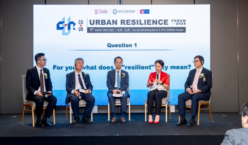 จุฬาฯ จับมือ Urban Renaissance Agency ญี่ปุ่น ปั้นกลไกขับเคลื่อน “เมืองยืดหยุ่น” ร่วมกับภาคีสร้างเมืองรับมือภัยพิบัติ–สังคมสูงวัย–เพิ่มมูลค่าเศรษฐกิจ