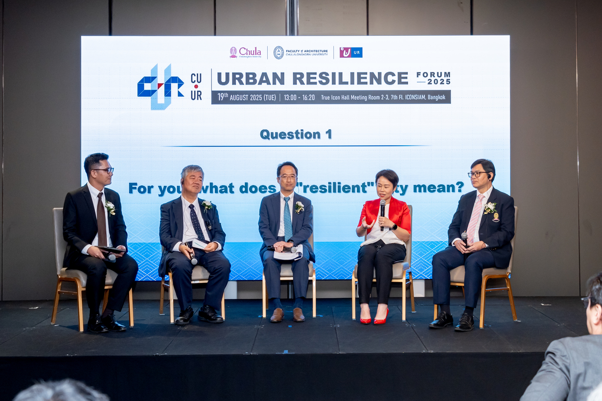 จุฬาฯ จับมือ Urban Renaissance Agency ญี่ปุ่น ปั้นกลไกขับเคลื่อน “เมืองยืดหยุ่น” ร่วมกับภาคีสร้างเมืองรับมือภัยพิบัติ–สังคมสูงวัย–เพิ่มมูลค่าเศรษฐกิจ