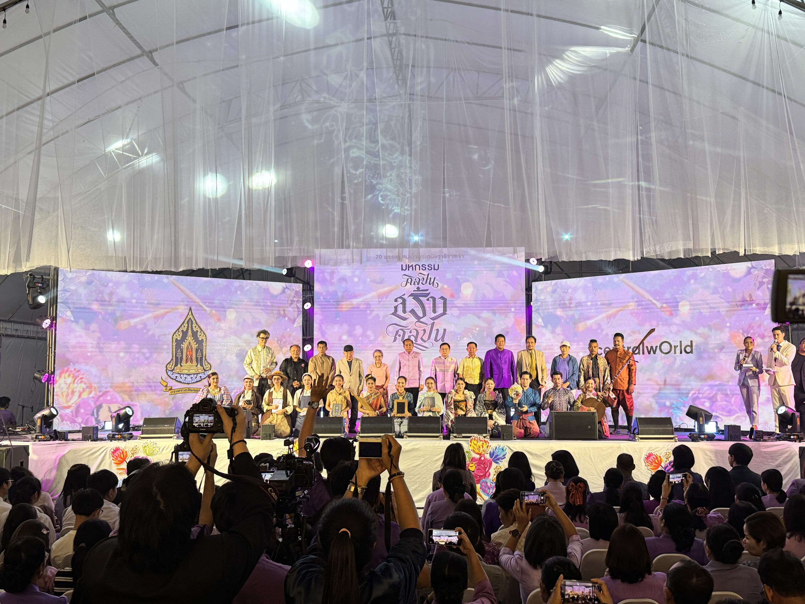 กระทรวงวัฒนธรรมเปิดงาน “ศิลปินสร้างศิลปิน” อย่างยิ่งใหญ่ เชิญประชาชนร่วมสัมผัสพลังศิลปะใจกลางกรุงเทพฯ 26 – 28 ก.ย. นี้ ณ เซ็นทรัลเวิลด์