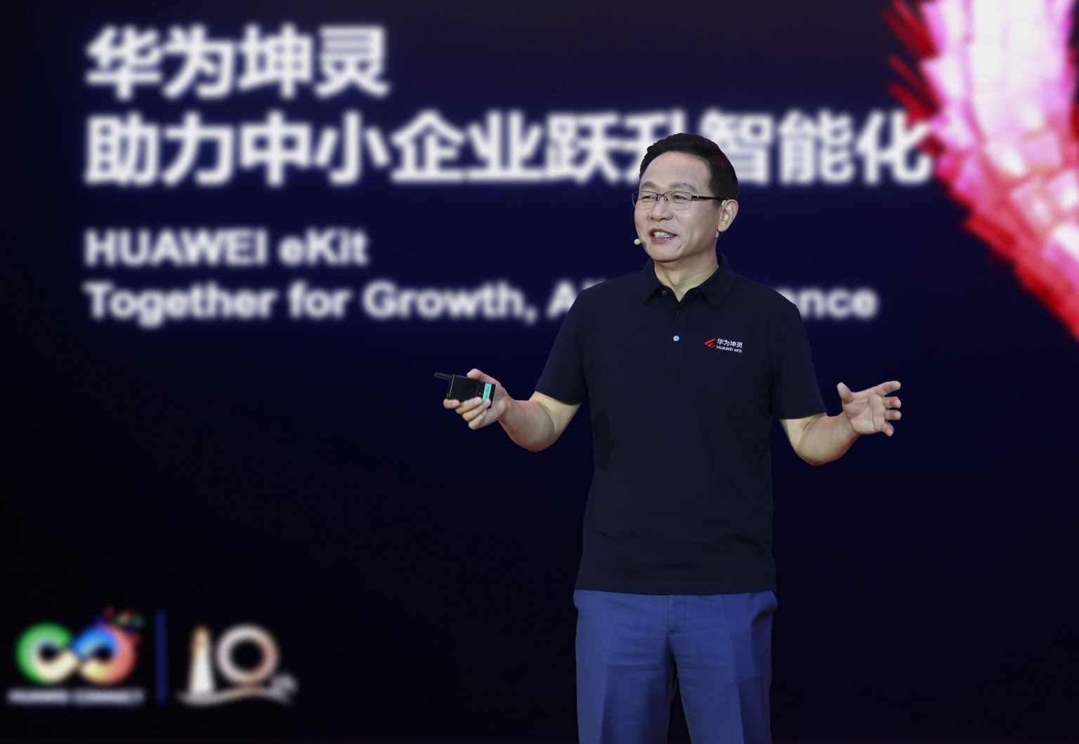 Huawei ปลดล็อกศักยภาพ SME ด้วย HUAWEI eKit 4+10+N เร่งเครื่องเข้าสู่ยุค AI อย่างมั่นใจ