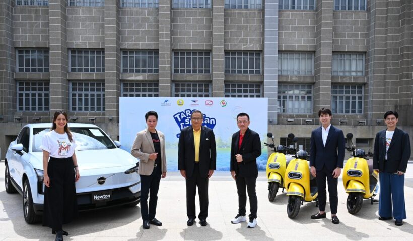 ทาโร จับมือ ไปรษณีย์ไทย–PTG–SLEEK EV เปิดแคมเปญ ‘ทาโร รักษ์โลก โชคเด้ง’ เดินหน้า Circular Economy ลดขยะกว่า 1,000 ตัน/ปี เปลี่ยนซองพลาสติกเป็นพลังงานสะอาด พร้อมลุ้นโชครวมกว่า 16 ล้าน