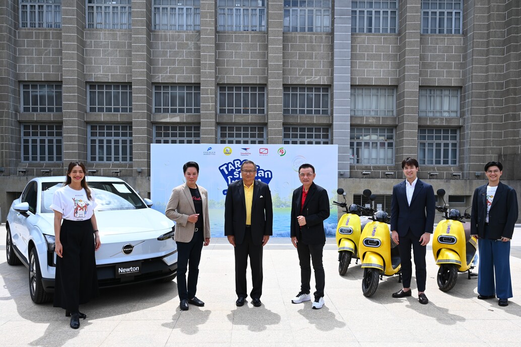 ทาโร จับมือ ไปรษณีย์ไทย–PTG–SLEEK EV เปิดแคมเปญ ‘ทาโร รักษ์โลก โชคเด้ง’ เดินหน้า Circular Economy ลดขยะกว่า 1,000 ตัน/ปี เปลี่ยนซองพลาสติกเป็นพลังงานสะอาด พร้อมลุ้นโชครวมกว่า 16 ล้าน
