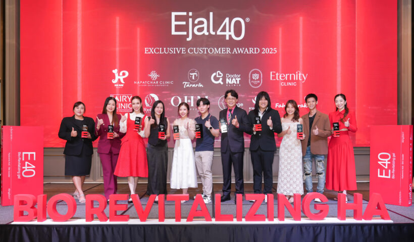 Ejal 40 (อีจาวสี่สิบ) นวัตกรรมอิตาลีที่น่าตื่นเต้นช่วยฟื้นฟูผิวหน้าแบบองค์รวม โดยใช้จำนวนจุดฉีดน้อย แต่ให้ผลลัพธ์ครอบคลุมทั่วใบหน้า