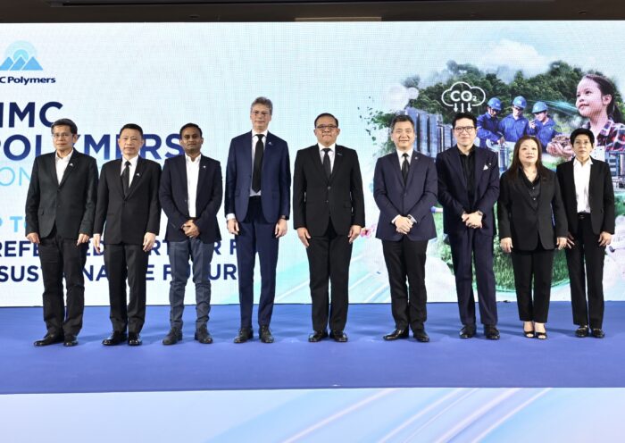 HMC Polymers เดินหน้าจัด Conference แห่งปี 2025 ประกาศความร่วมมือกับผู้ถือหุ้น เร่งเครื่อง Sustainable PP Products ใช้เทคโนโลยีระดับโลก เพื่อสร้างคุณภาพชีวิตและความยั่งยืน