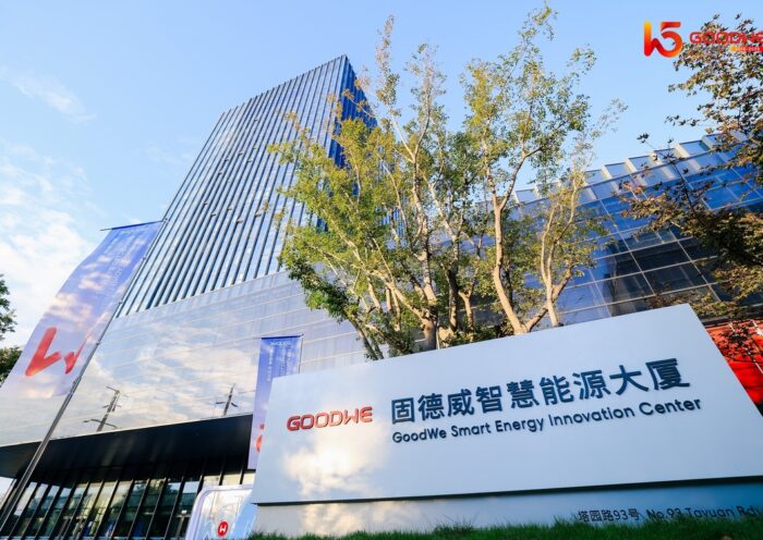 GoodWe ครบรอบ 15 ปี จัดการประชุมสุดยอดระดับนานาชาติ พร้อมประกาศกลยุทธ์ครั้งสำคัญ มุ่งเน้นตลาดพลังงานแสงอาทิตย์ในประเทศไทย