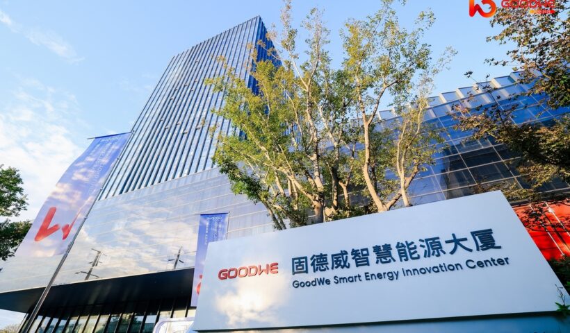 GoodWe ครบรอบ 15 ปี จัดการประชุมสุดยอดระดับนานาชาติ พร้อมประกาศกลยุทธ์ครั้งสำคัญ มุ่งเน้นตลาดพลังงานแสงอาทิตย์ในประเทศไทย