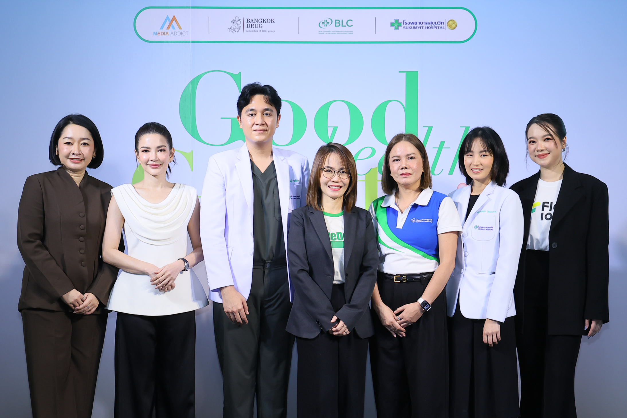 “บางกอก ดรัก ยกระดับตลาดสุขภาพ ชูแคมเปญ “ไดอะบี ชวนสุขภาพดี ห่างไกลเบาหวาน รุกหนักอีเวนต์ในโรงพยาบาลชั้นนำกับงาน “Good Health Great Heart”