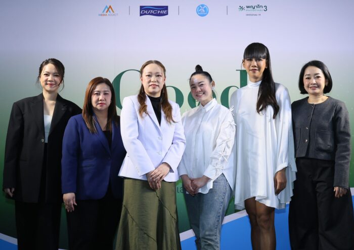 “ดัชชี่” รุกหนักนำเทรนด์สุขภาพในโรงพยาบาลชั้นนำ ชวนคนไทย ลำไส้ต้องดี ชูพาวเวอร์โพรไบโอติก ในงาน Good Health Great Heart
