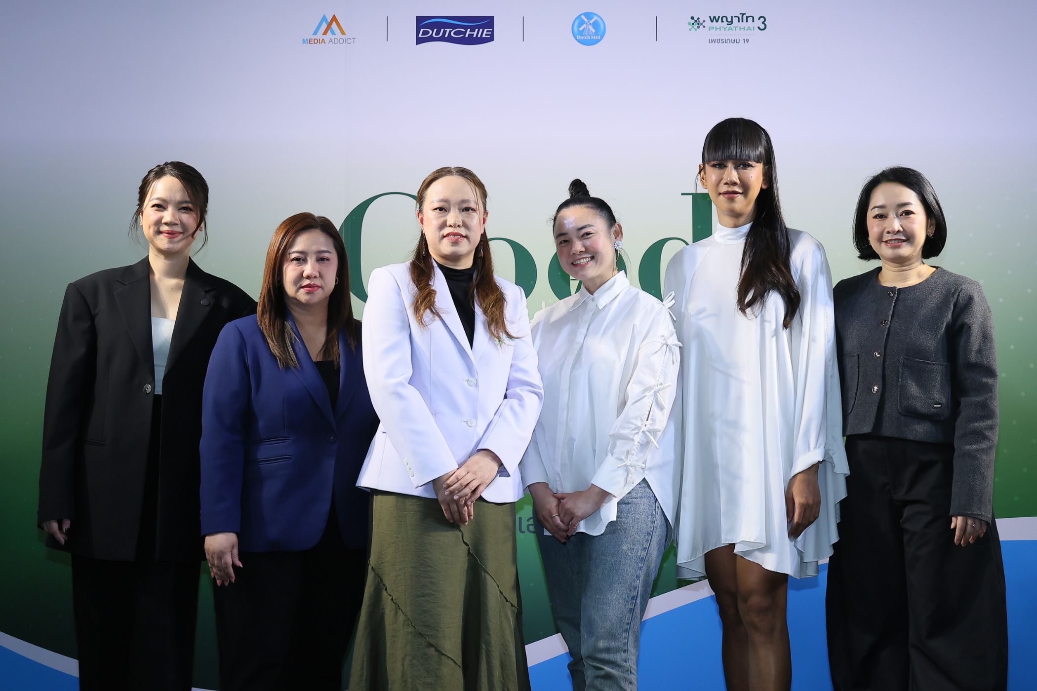 “ดัชชี่” รุกหนักนำเทรนด์สุขภาพในโรงพยาบาลชั้นนำ ชวนคนไทย ลำไส้ต้องดี ชูพาวเวอร์โพรไบโอติก ในงาน Good Health Great Heart