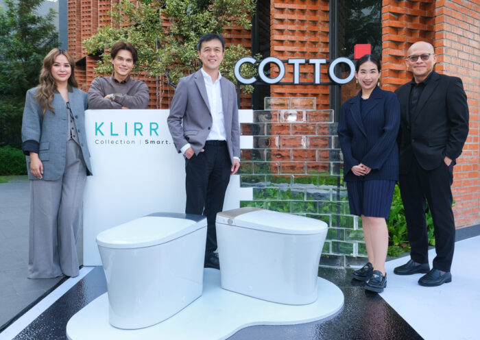 COTTO เปิดตัว SMART Collection สุขภัณฑ์ไม่ใช้ไฟ-อัปเกรดได้ ประหยัดพลังงาน เจาะตลาดคนเมืองยุคใหม่ เปลี่ยนวิถีชีวิตให้ง่ายขึ้น