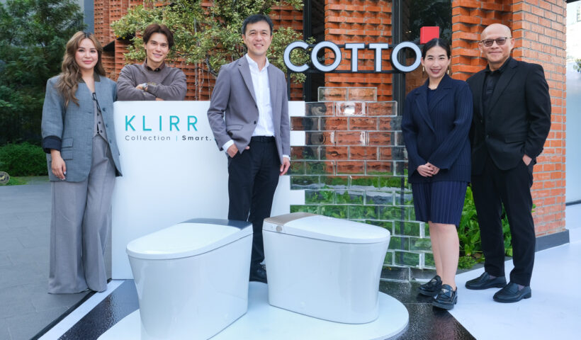 COTTO เปิดตัว SMART Collection สุขภัณฑ์ไม่ใช้ไฟ-อัปเกรดได้ ประหยัดพลังงาน เจาะตลาดคนเมืองยุคใหม่ เปลี่ยนวิถีชีวิตให้ง่ายขึ้น