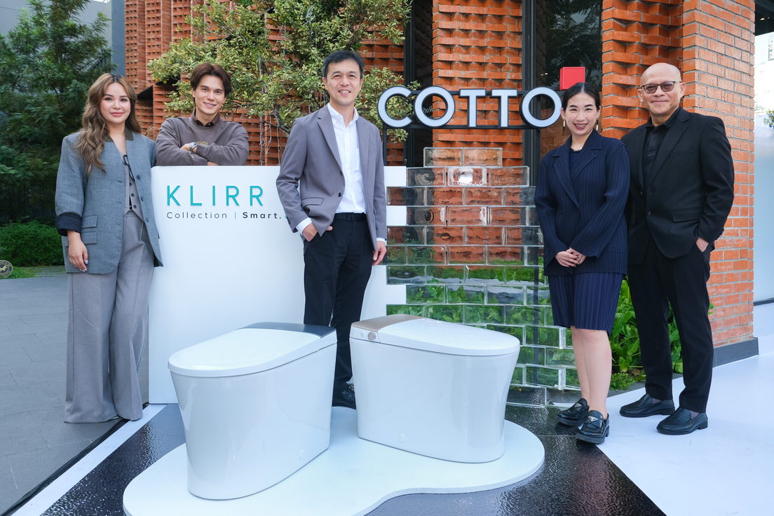 COTTO เปิดตัว SMART Collection สุขภัณฑ์ไม่ใช้ไฟ-อัปเกรดได้ ประหยัดพลังงาน เจาะตลาดคนเมืองยุคใหม่ เปลี่ยนวิถีชีวิตให้ง่ายขึ้น