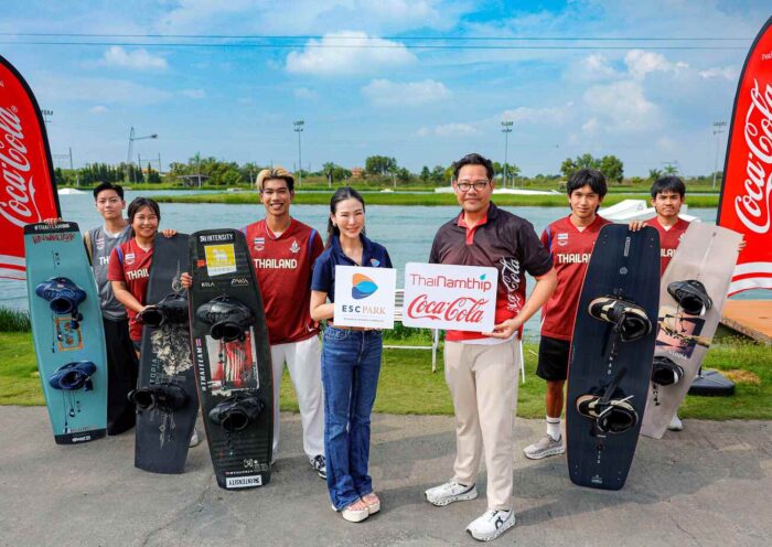 ร่วมเชียร์ทัพเวคบอร์ดไทยในบ้านเรา! ไทยน้ำทิพย์ โคคา-โคล่า ร่วมกับพันธมิตร เอสพาร์ค สนับสนุนมหกรรมซีเกมส์ เปิดสนาม ESC Thai Wake Park x “โค้ก” เปิดความซ่า เชียร์ไทยไปให้สุด