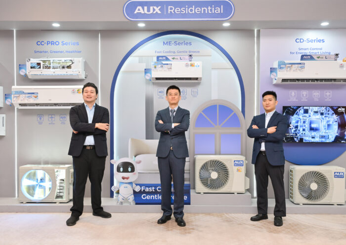 AUX ตอกย้ำผู้นำเครื่องปรับอากาศระดับโลกเติบโตสวนกระแสตลาดไทย เสริมความแข็งแกร่งรับทิศทางปี 2026
