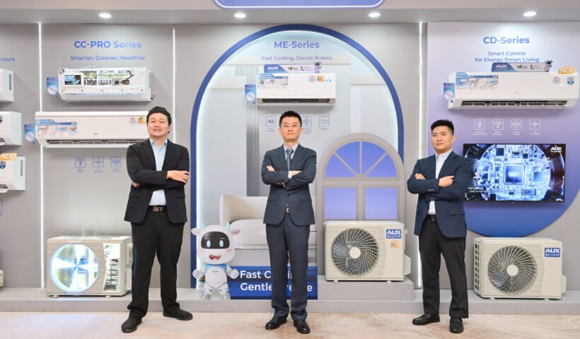 AUX ตอกย้ำผู้นำเครื่องปรับอากาศระดับโลกเติบโตสวนกระแสตลาดไทย เสริมความแข็งแกร่งรับทิศทางปี 2026