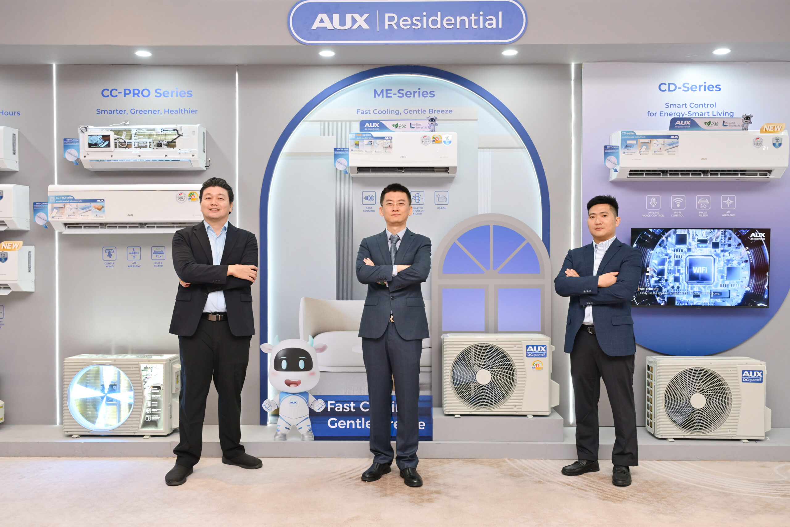 AUX ตอกย้ำผู้นำเครื่องปรับอากาศระดับโลกเติบโตสวนกระแสตลาดไทย เสริมความแข็งแกร่งรับทิศทางปี 2026