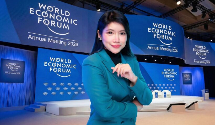 ทักษะและขีดความสามารถในการแข่งขันจาก World Economic Forum 2026