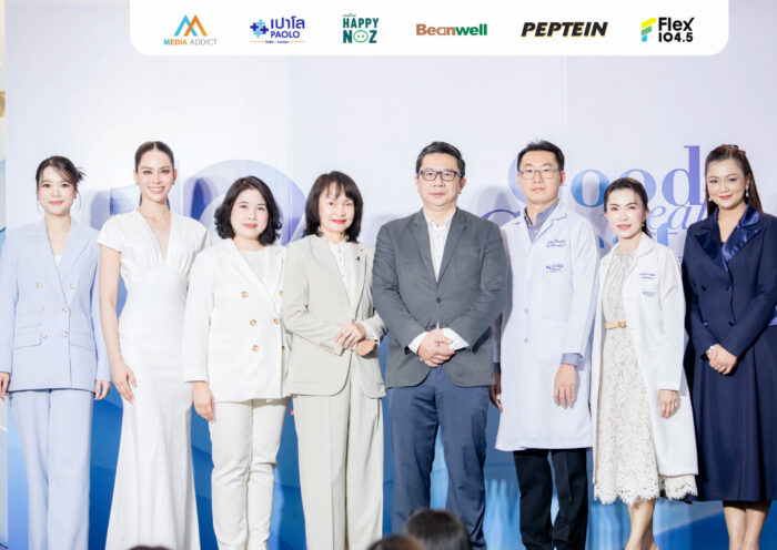 “มีเดีย แอดดิคท์” รุกหนัก จัดงานอีเวนต์สุขภาพในโรงพยาบาลชั้นนำ ผสานแนวคิดการดูแลสุขภาพองค์รวม ภายใต้ชื่องาน “Good Health Great Heart”