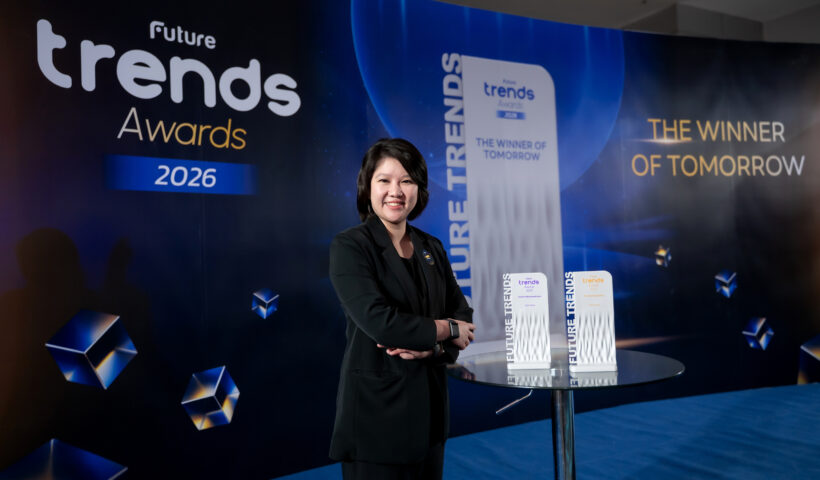 กลุ่มบริษัทซีดีจี คว้า 2 รางวัล Future Trends Awards 2026 ต่อเนื่อง 3 ปีซ้อน ตอกย้ำตัวจริงด้านเทคโนโลยีเพื่อสังคม