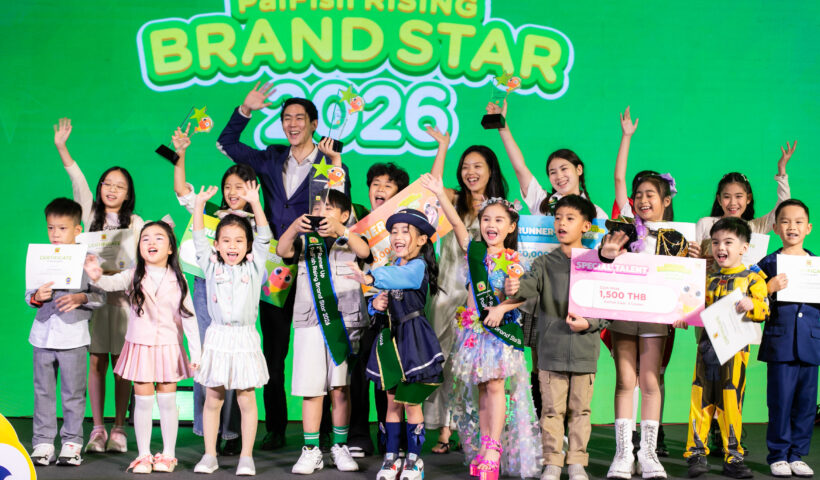 PalFish Thailand ตอกย้ำผู้นำแอปเรียนอังกฤษที่คนบอกต่อสูงสุด จัด “PalFish Rising Brand Star 2026” พร้อมฉลองความสำเร็จ “PalFish Graduation 2026” ดันเด็กไทยสู่เวทีโลกอย่างมั่นใจ