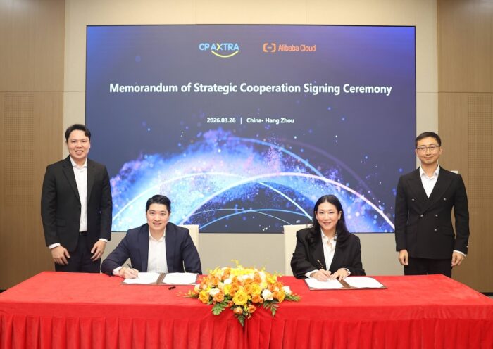 CP AXTRA ผนึก Alibaba Cloud ดัน AI ทั่วองค์กร ใช้ Qwen-Wan เสริมเกมค้าปลีก