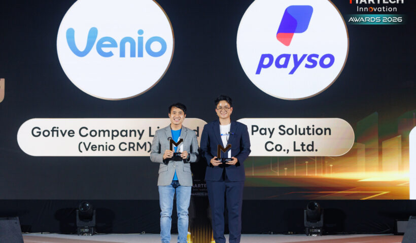 Venio x Payso กรณีศึกษาการใช้ CRM ปฏิวัติกระบวนการขาย ดันยอดขายเติบโตกว่า 100%