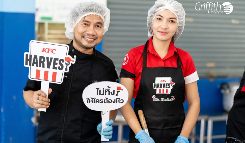 Griffith Foods สานต่อการสนับสนุนกิจกรรม KFC Harvest ร่วมส่งต่ออาหารคุณภาพ ลด Food Waste สู่ชุมชนอย่างยั่งยืน