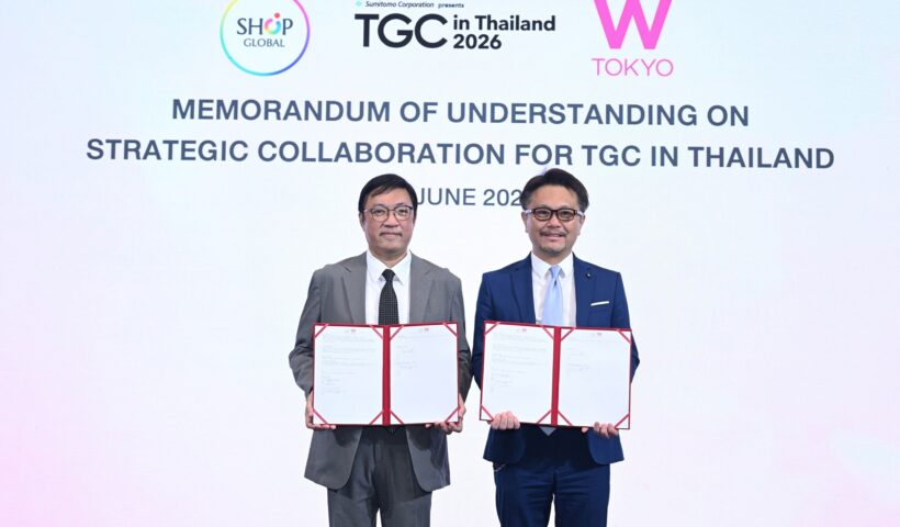 W TOKYO และ Shop Global ผนึกกำลังเปิดตัว Tokyo Girls Collection ในประเทศไทย สร้างระบบนิเวศด้านวัฒนธรรมและครีเอเตอร์รูปแบบใหม่ เชื่อมประเทศไทยและญี่ปุ่น