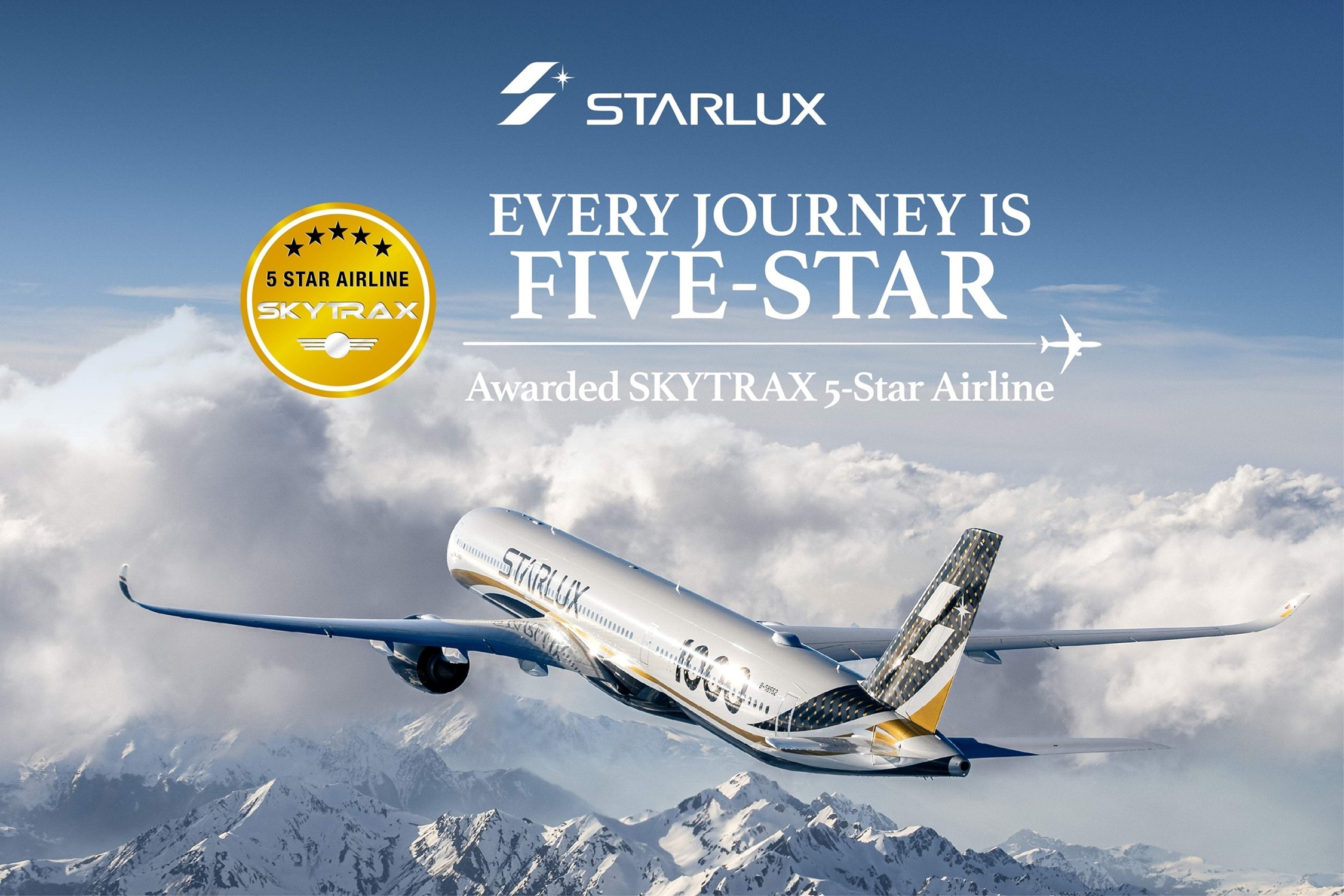 STARLUX Airlines ตอกย้ำมาตรฐานสายการบินระดับโลก คว้า SKYTRAX 5 ดาว 2 ปีซ้อน พร้อมเปิดเส้นทางใหม่ “ปราก”