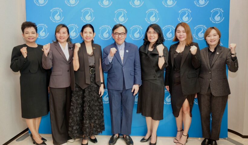 สมาคมสปาไทยจับมือภาครัฐและเอกชน วางรากฐาน Premium Thailand Wellness Ecosystem ชู “ใจ” เป็นจิตวิญญาณเชิงยุทธศาสตร์ของเวลเนสไทย สู่ระดับโลก
