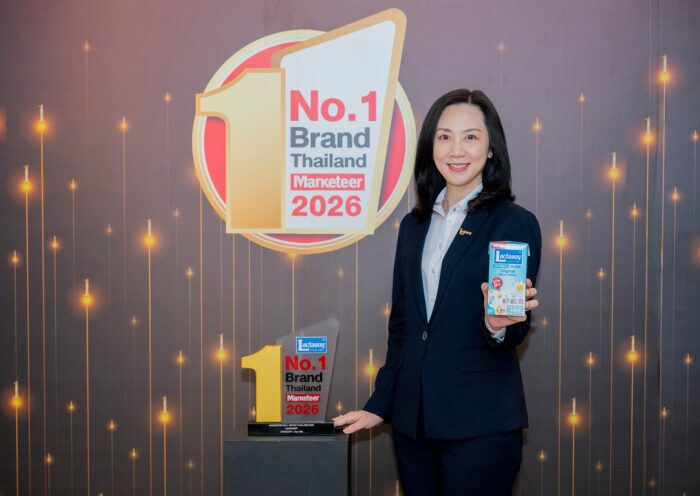 “แลคตาซอย” ตอกย้ำผู้นำตลาดนมถั่วเหลือง คว้ารางวัล No. 1 Brand Thailand 2026 ต่อเนื่อง 11 ปี