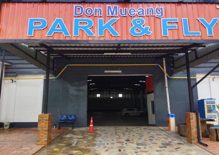 Don Mueang Park & Fly ชูบริการที่จอดรถใกล้สนามบินดอนเมือง 3 กม. พร้อม Shuttle 24 ชม. ออกทันทีไม่ชต้องรอรอบ