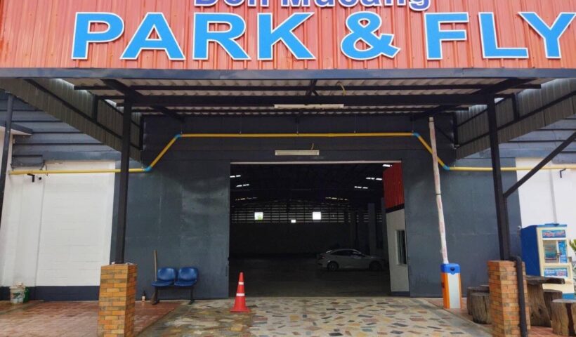 Don Mueang Park & Fly ชูบริการที่จอดรถใกล้สนามบินดอนเมือง 3 กม. พร้อม Shuttle 24 ชม. ออกทันทีไม่ชต้องรอรอบ