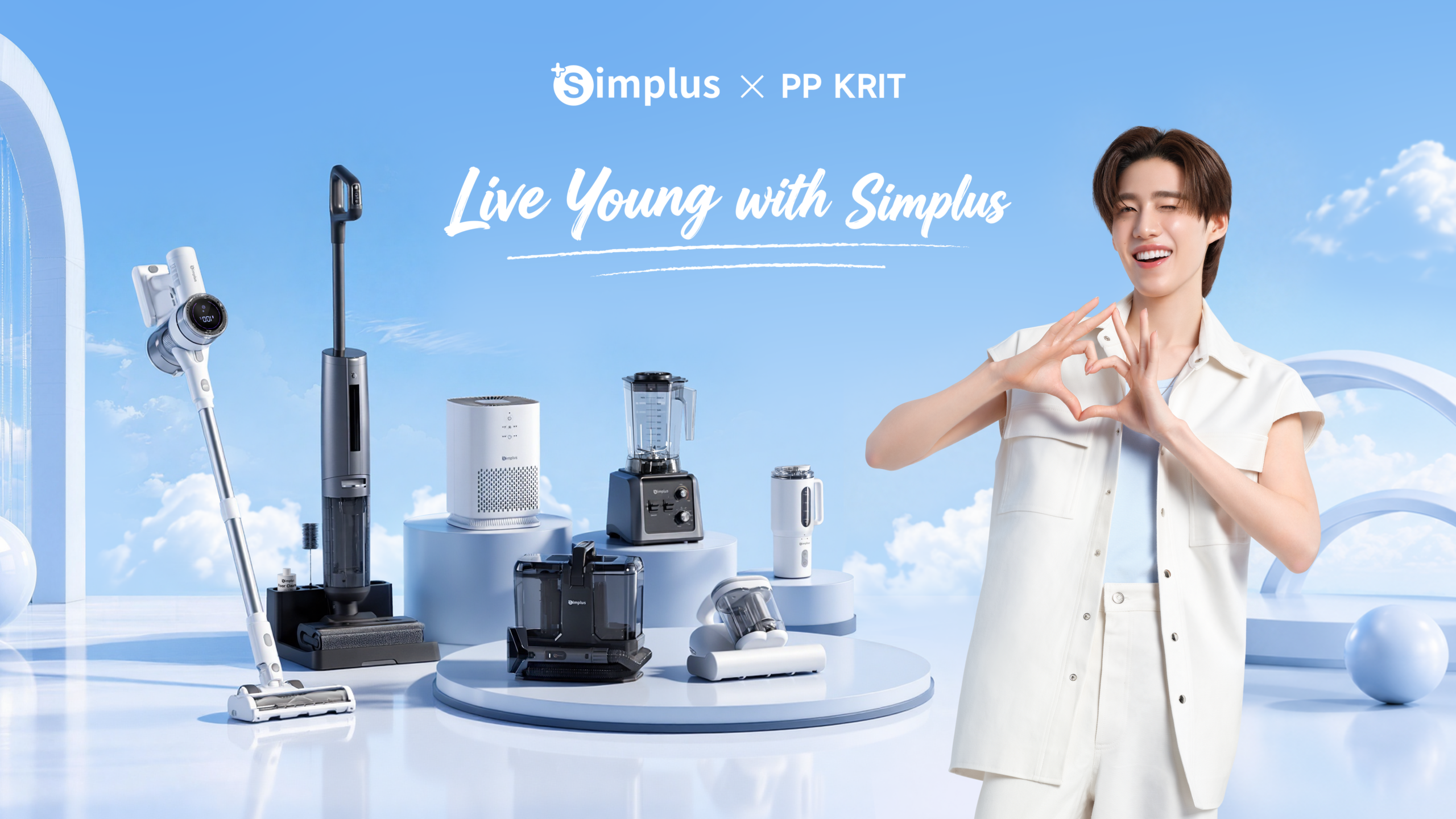 ร่วมฉลองครบรอบ 5 ปีของ Simplus ในงาน “Live Young With Simplus” พบ PP Krit พร้อมคอลเลกชันใหม่ Simplus x Monchhichi ครั้งแรก