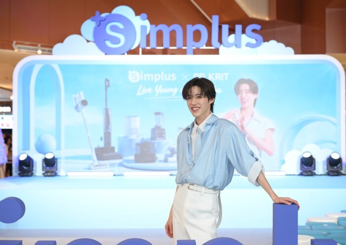 Simplus ฉลองครบรอบ 5 ปี ร่วมกับ PP Krit พร้อมเปิดตัวคอลเลกชันสุดน่ารัก “Simplus x Monchhichi”