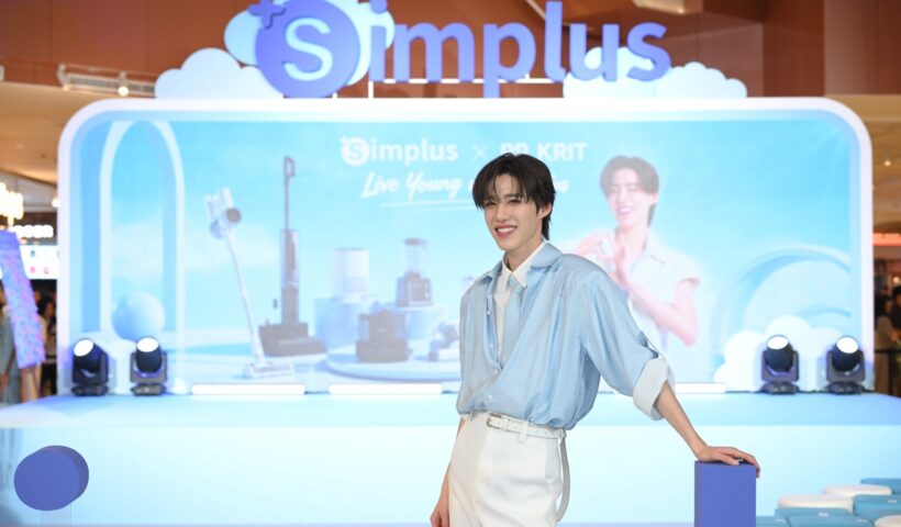 Simplus ฉลองครบรอบ 5 ปี ร่วมกับ PP Krit พร้อมเปิดตัวคอลเลกชันสุดน่ารัก “Simplus x Monchhichi”