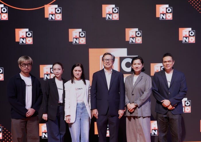 MONO ประกาศทิศทาง “Streaming-First” ขับเคลื่อน MONOMAX สู่ Streaming Ecosystem ยึดผู้ใช้งานเป็นศูนย์กลาง