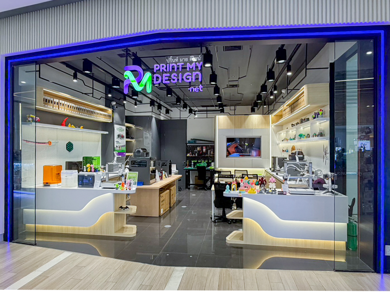 “เซปทิลเลียน” เปิดตัวแบรนด์ใหม่ “Print My Design” รุกตลาดเครื่องพิมพ์ 3 มิติผู้ใช้ทั่วไป เปิด 3 สาขา พร้อมชูแพลตฟอร์มออนไลน์ครบวงจรรายแรกในไทย
