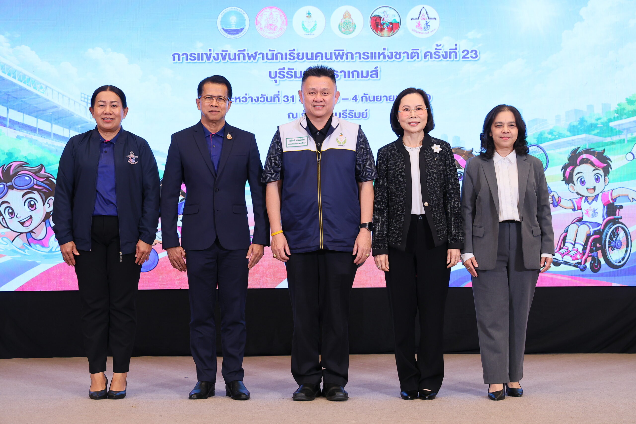 บุรีรัมย์พร้อมจัด “พาราเกมส์ 2569” กรมพลศึกษาดึง 84 โรงเรียนทั่วประเทศร่วมชิงชัย