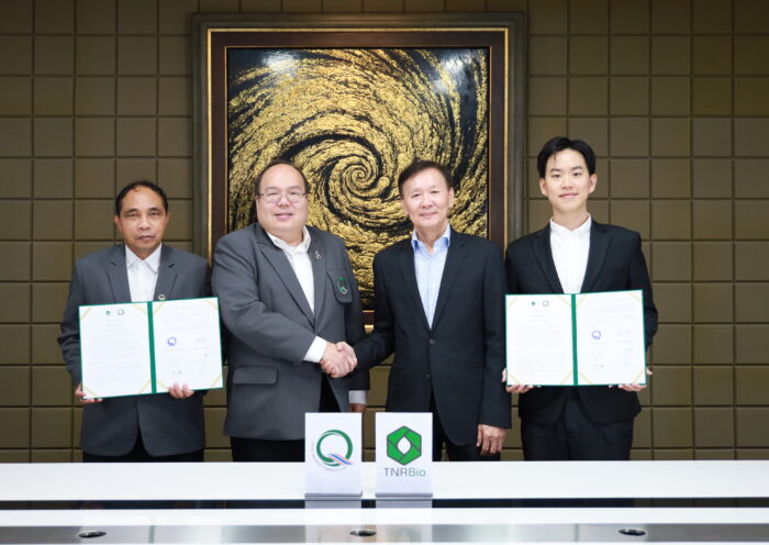 TNRBio จับมือ Central Lab ยกระดับการตรวจวิเคราะห์กัญชาทางการแพทย์ หนุนผู้ประกอบการไทยเตรียมพร้อมสู่ตลาดต่างประเทศ
