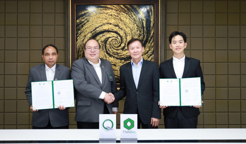 TNRBio จับมือ Central Lab ยกระดับการตรวจวิเคราะห์กัญชาทางการแพทย์ หนุนผู้ประกอบการไทยเตรียมพร้อมสู่ตลาดต่างประเทศ