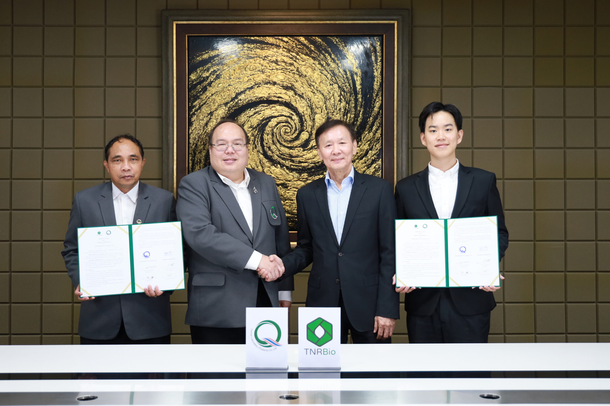 TNRBio จับมือ Central Lab ยกระดับการตรวจวิเคราะห์กัญชาทางการแพทย์ หนุนผู้ประกอบการไทยเตรียมพร้อมสู่ตลาดต่างประเทศ