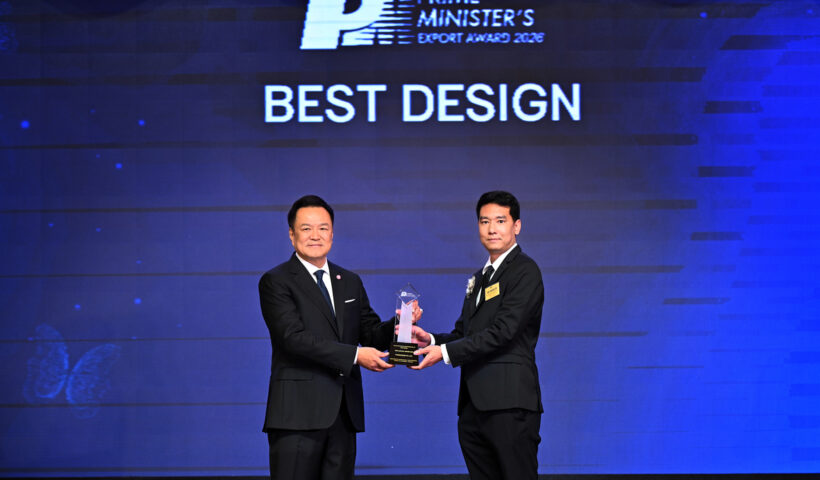 DOS WIDERO คว้ารางวัล Best Design Award ในงาน Prime Minister’s Export Award 2026